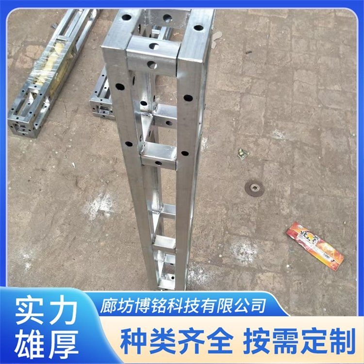 如何選擇適合的桁架長度？（森科桁架特裝高強度與穩(wěn)定性活動看臺支持定制實地驗廠） 行業(yè)新聞 第5張