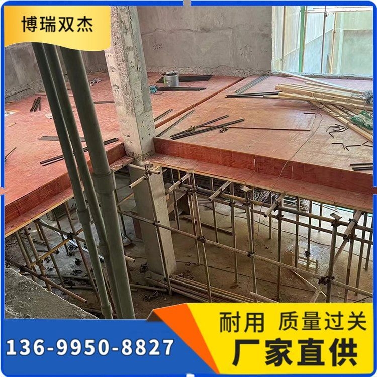 鋼結(jié)構(gòu)加固中常用的材料有哪些？（鋼結(jié)構(gòu)加固中常用的材料有哪些鋼結(jié)構(gòu)加固中常用的材料有哪些） 行業(yè)新聞 第2張