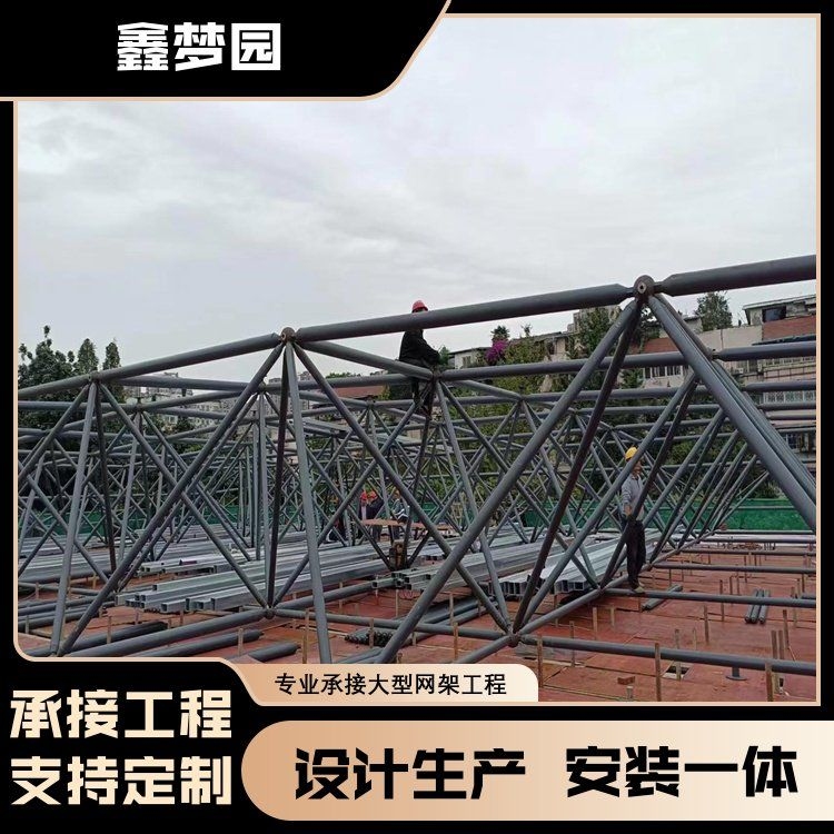 加油站棚架有哪些材質(zhì)選擇？（加油站棚架有哪些材質(zhì)選擇加油站棚架的材質(zhì)選擇） 行業(yè)新聞 第2張