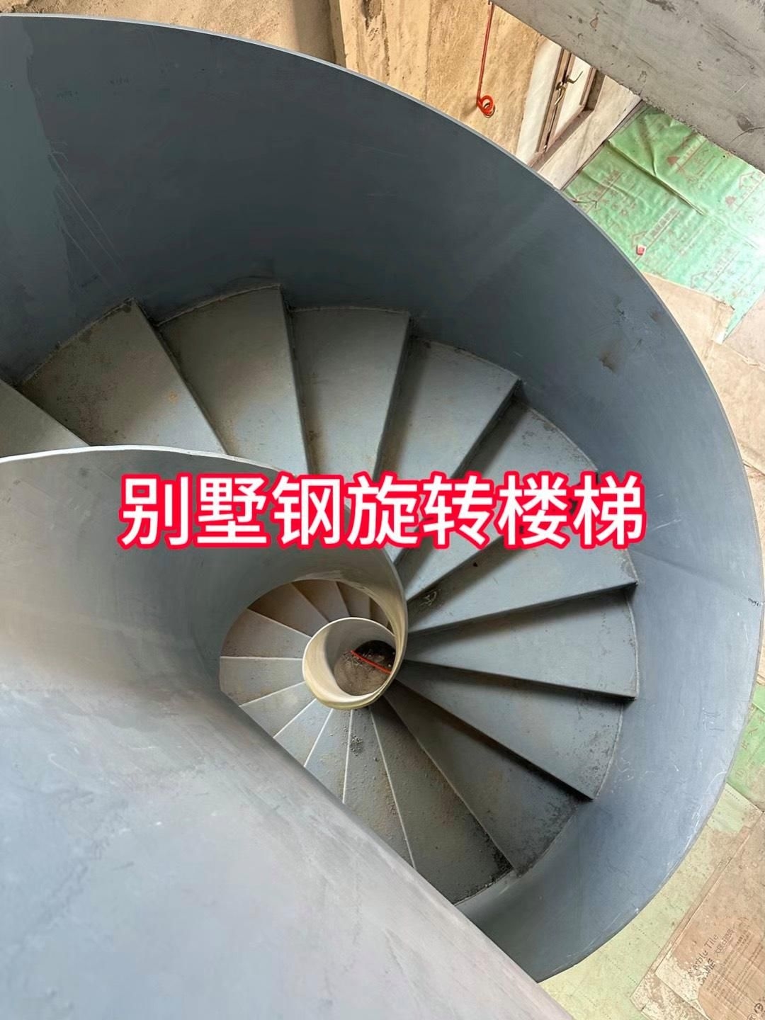 給我一些鋼結(jié)構(gòu)樓梯的裝飾案例圖片（給我一些鋼結(jié)構(gòu)樓梯的裝飾案例圖片,嘿，看來你對鋼結(jié)構(gòu)樓梯的裝飾效果很感興趣） 行業(yè)新聞 第2張