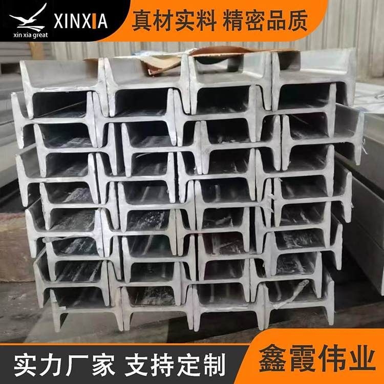 鋼結(jié)構(gòu)費(fèi)用有哪些影響因素（鋼結(jié)構(gòu)費(fèi)用有哪些影響因素影響因素百度愛(ài)采購(gòu),搜索全網(wǎng)6篇資料）