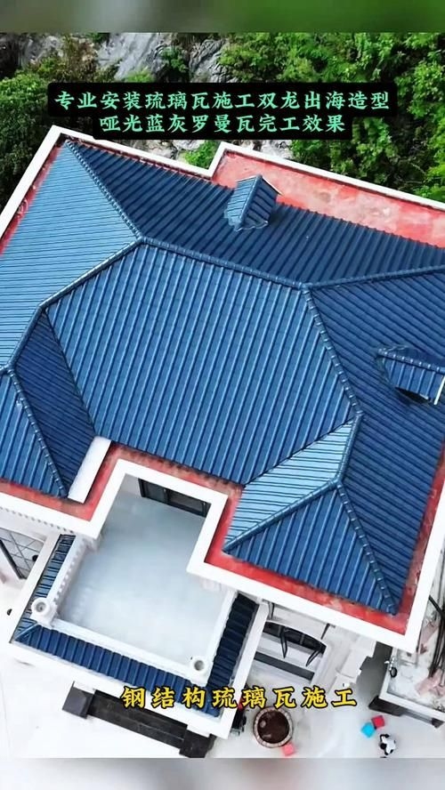 給我一些琉璃瓦制作圖片(琉璃瓦制作中哪個(gè)步驟最關(guān)鍵) 行業(yè)新聞 第23張 給我一些琉璃瓦制作圖片(琉璃瓦制作中哪個(gè)步驟最關(guān)鍵) 行業(yè)新聞 第23張