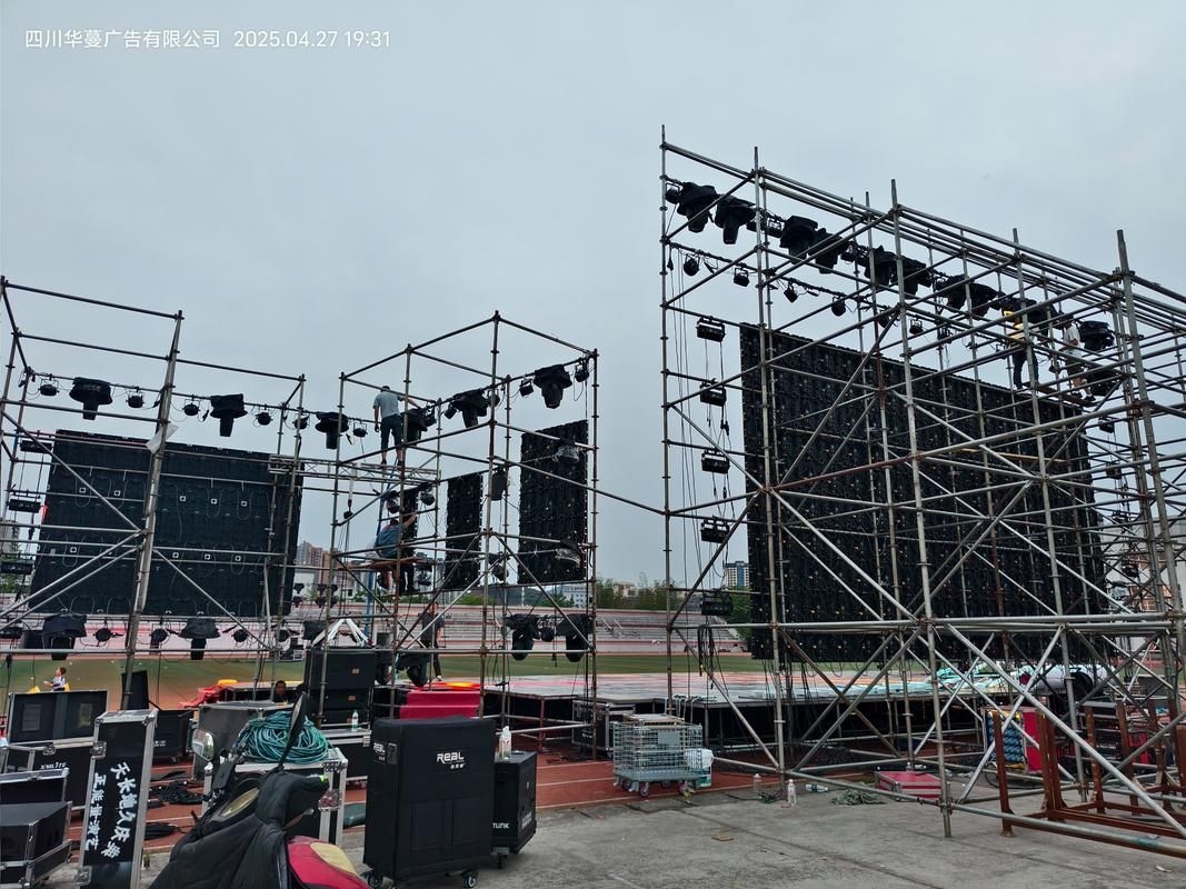 如何找到桁架搭建的圖片資源？（桁架搭建的圖片資源） 行業(yè)新聞 第14張