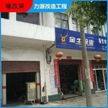 墻改梁施工需要哪些資質(zhì)和證書？