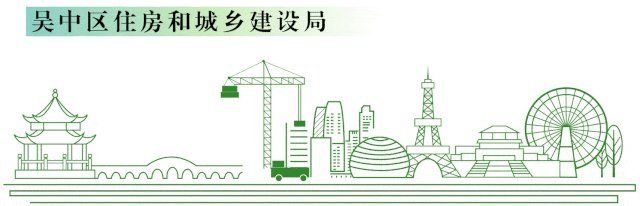 加固公司如何申請?zhí)胤N工程資質(zhì)？ 行業(yè)新聞 第3張