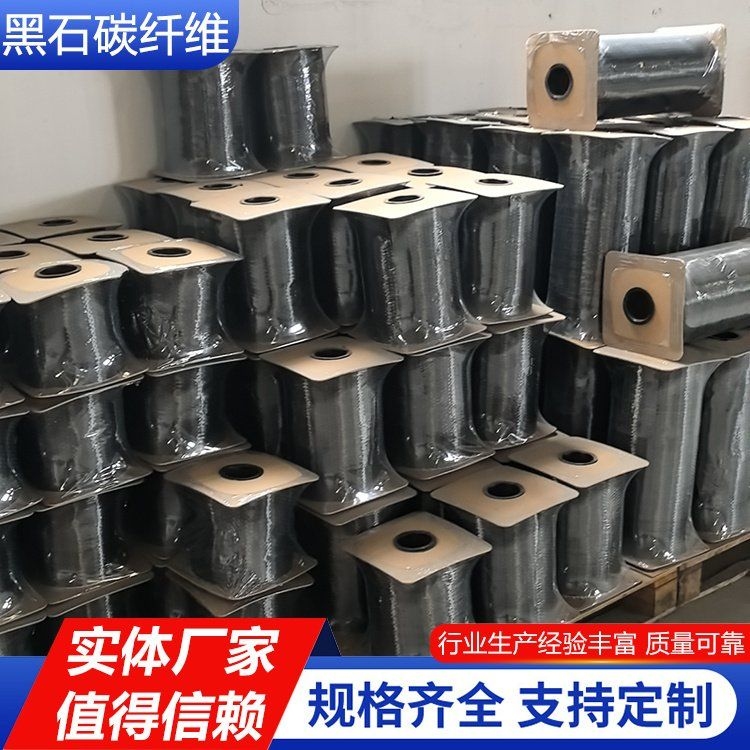 如何確保加固工程的質(zhì)量？（傲翡批量供應(yīng)輕集料混凝土于橋梁工程適用提升建筑節(jié)能性大型廠家） 行業(yè)新聞 第1張