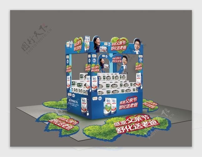 有沒有更多異形地堆的圖片？（異形地堆設(shè)計靈感） 行業(yè)新聞 第9張