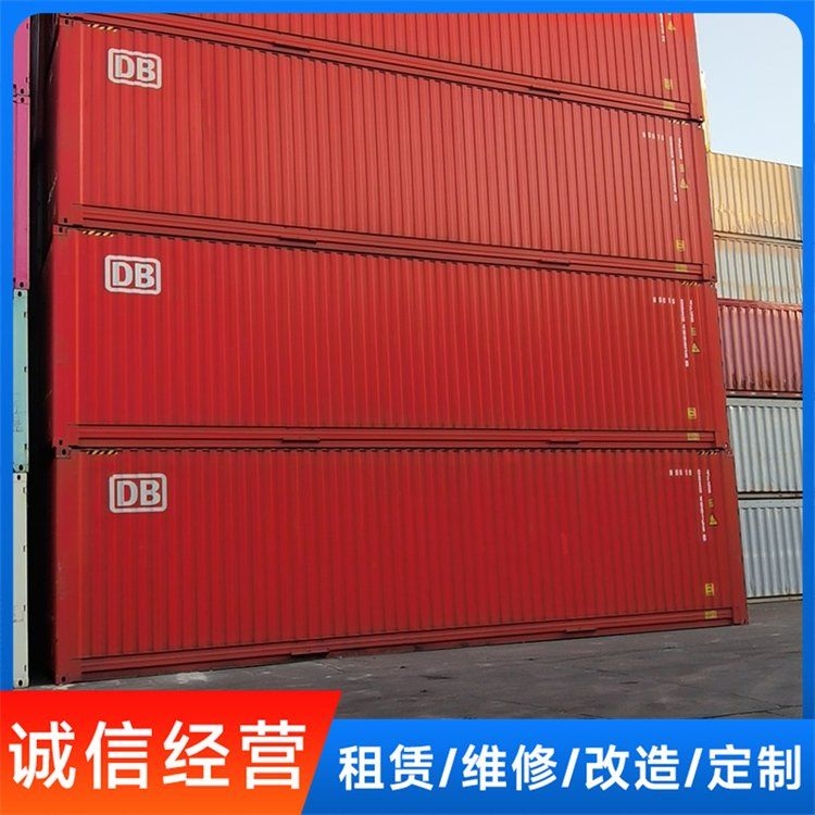 如何計(jì)算鋼制集裝箱的價(jià)格？（|2024全球集裝箱價(jià)格排行榜） 行業(yè)新聞 第3張