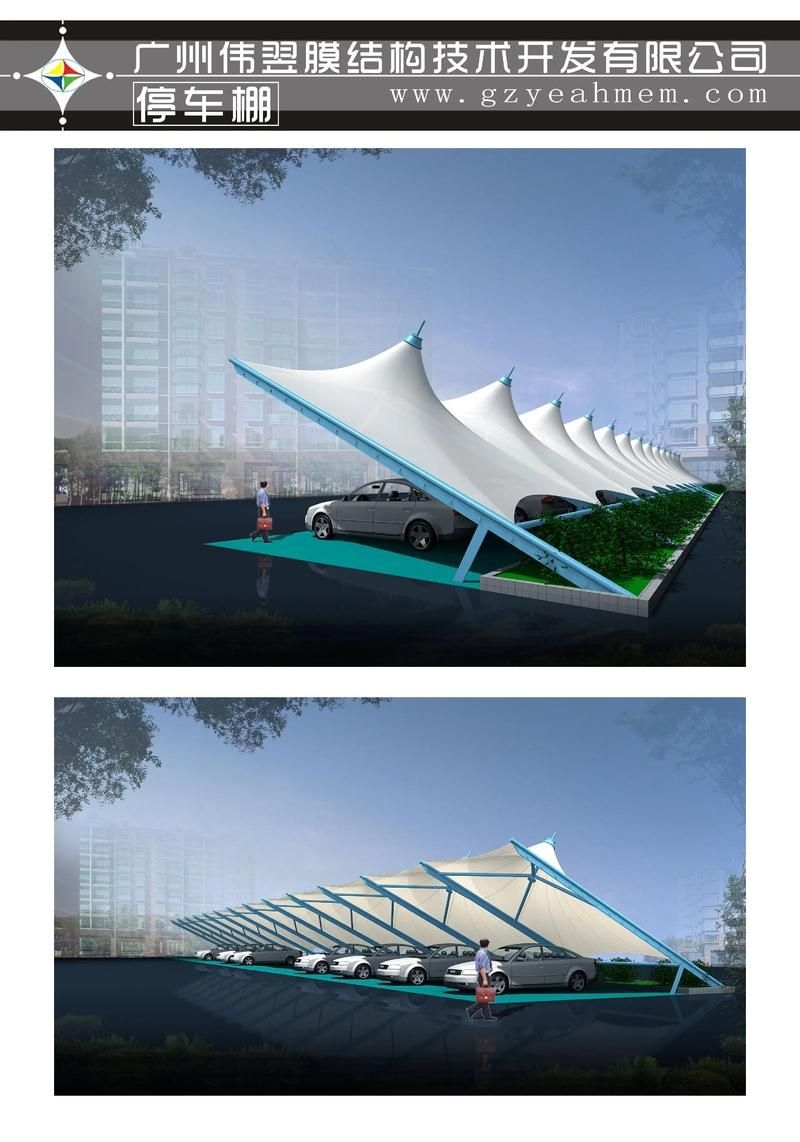 有沒有簡(jiǎn)易停車棚的設(shè)計(jì)圖？（有沒有適合農(nóng)村的簡(jiǎn)易停車棚設(shè)計(jì)圖？） 行業(yè)新聞 第7張