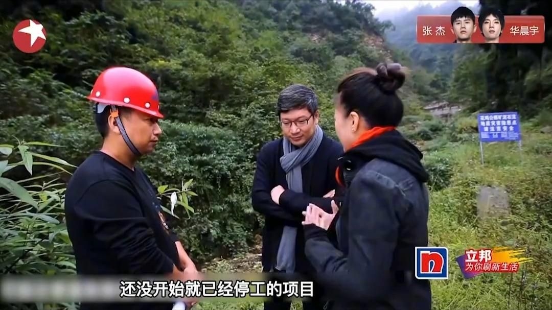 有哪些成功的建筑加固案例 行業(yè)新聞 第2張