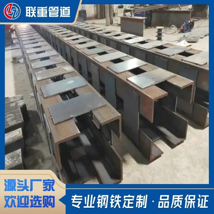 如何選擇合適的異型鋼結(jié)構(gòu)制作廠家？（如何選擇合適的異型鋼結(jié)構(gòu)制作廠家異型鋼結(jié)構(gòu)制作廠家） 行業(yè)新聞 第3張