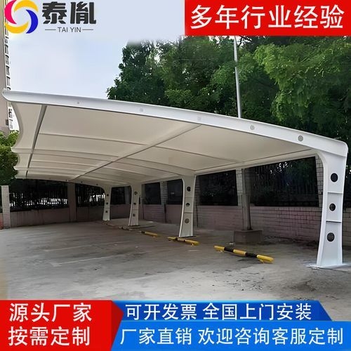 有哪些品牌推薦膜結(jié)構(gòu)停車棚？（口碑不錯的膜結(jié)構(gòu)停車棚品牌，快速匹配你的使用場景）