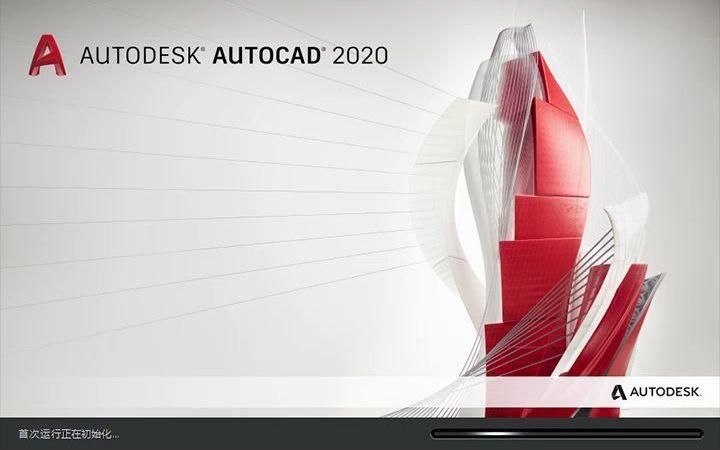 給我一份旋轉樓梯設計圖與尺寸詳圖（旋轉樓梯設計圖與尺寸詳圖） 行業(yè)新聞 第26張