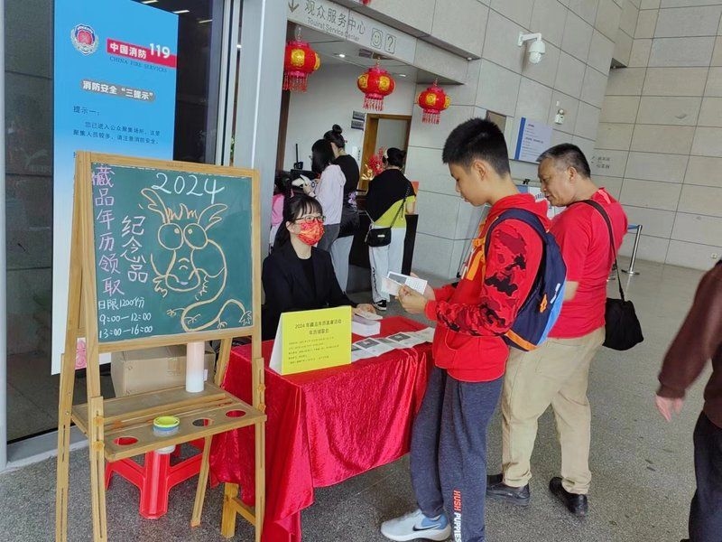 辛亥革命紀(jì)念館有哪些特色活動？（辛亥革命紀(jì)念館春節(jié)系列活動回顧辛亥革命紀(jì)念館） 行業(yè)新聞 第1張