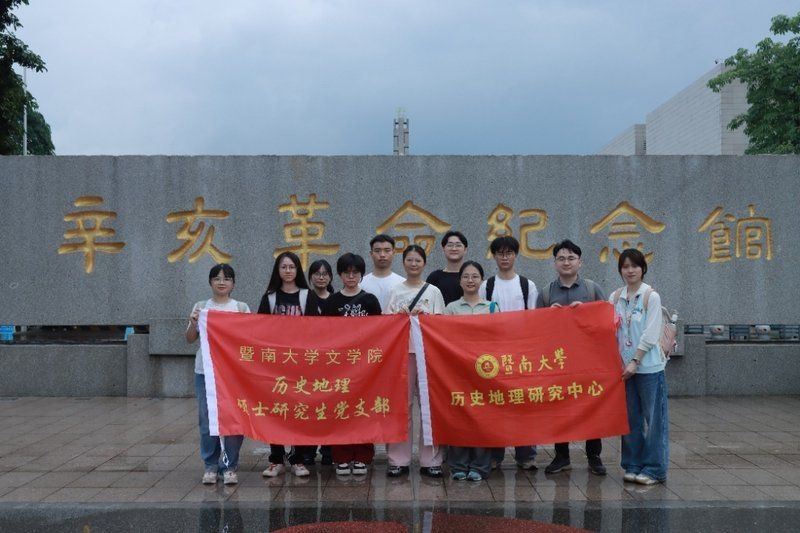 辛亥革命紀(jì)念館有哪些特色活動？（辛亥革命紀(jì)念館春節(jié)系列活動回顧辛亥革命紀(jì)念館） 行業(yè)新聞 第3張