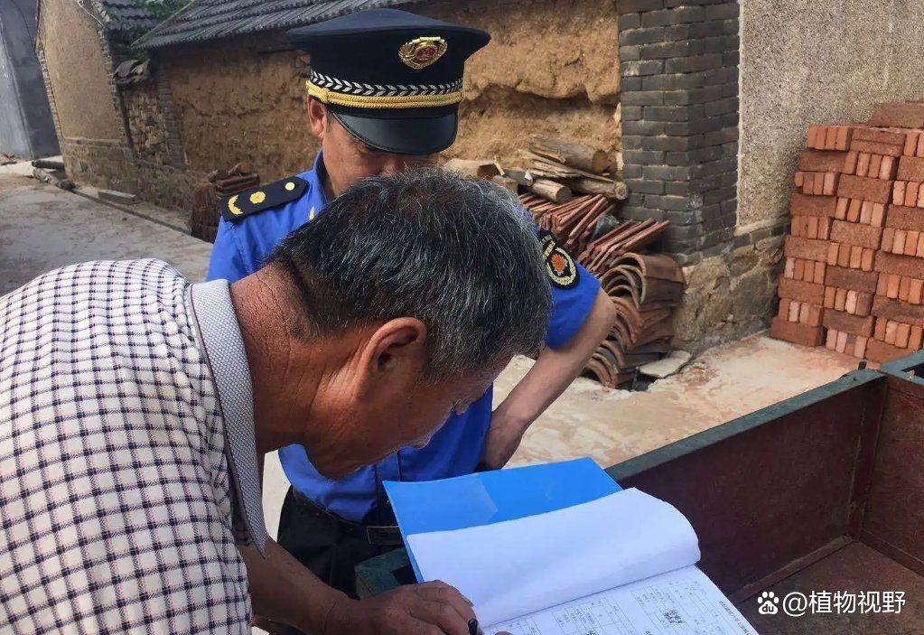 哪些情況下老房子翻建不算違建？（哪些情況下老房子翻建不屬于違建？） 行業(yè)新聞 第4張