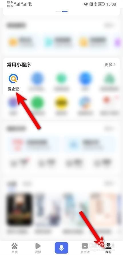 能提供各公司的聯(lián)系方式嗎？（企業(yè)聯(lián)系方式怎么查詢？） 行業(yè)新聞 第1張