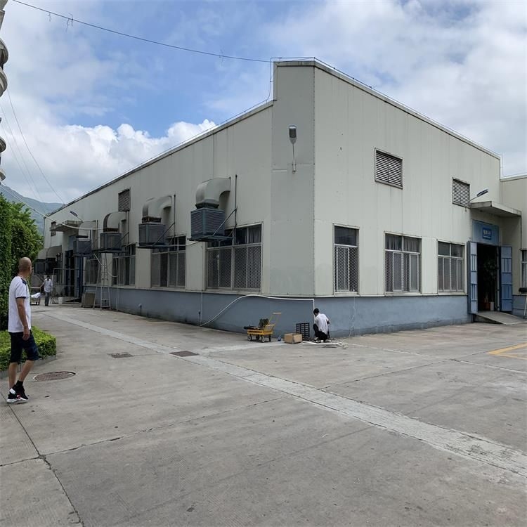 磚混結(jié)構(gòu)房屋抗震鑒定流程（磚混結(jié)構(gòu)房屋抗震鑒定流程,） 行業(yè)新聞 第3張