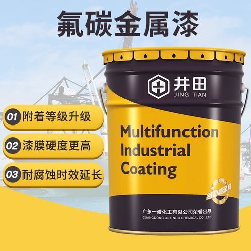 給我推薦幾款橋梁鋼結(jié)構(gòu)防腐涂料（橋梁鋼結(jié)構(gòu)防腐涂料推薦） 行業(yè)新聞 第3張