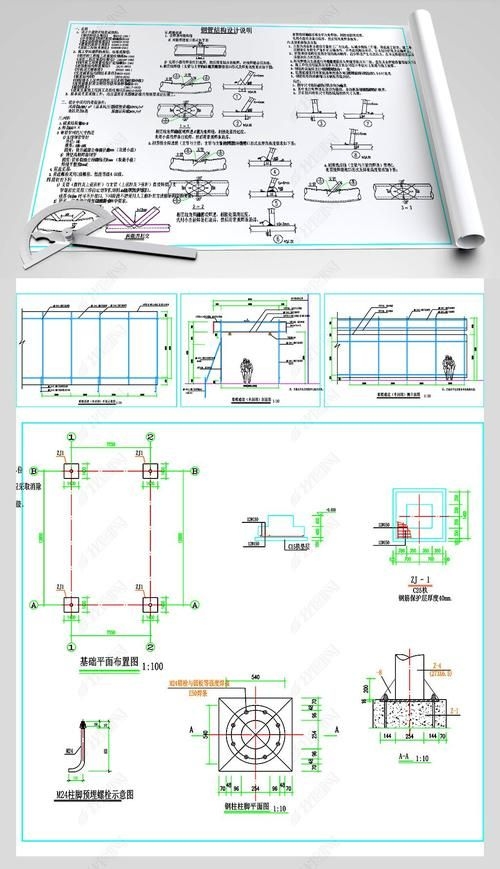 鋼屋架施工圖中哪些細節(jié)最重要？（鋼屋架施工圖中哪些尺寸最重要？） 行業(yè)新聞 第20張