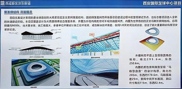 能否提供更多房屋鋼架結(jié)構(gòu)圖示例？（一套18層鋼結(jié)構(gòu)住宅的結(jié)構(gòu)圖） 行業(yè)新聞 第5張