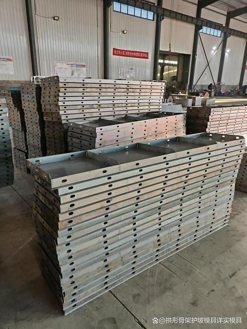 鋼模板圖片高清大圖(鋼模板圖片高清大圖共參考16篇資料,我?guī)湍阏伊艘恍╀撃0宓母咔鍒D片) 行業(yè)新聞 第2張 鋼模板圖片高清大圖(鋼模板圖片高清大圖共參考16篇資料,我?guī)湍阏伊艘恍╀撃0宓母咔鍒D片) 行業(yè)新聞 第2張