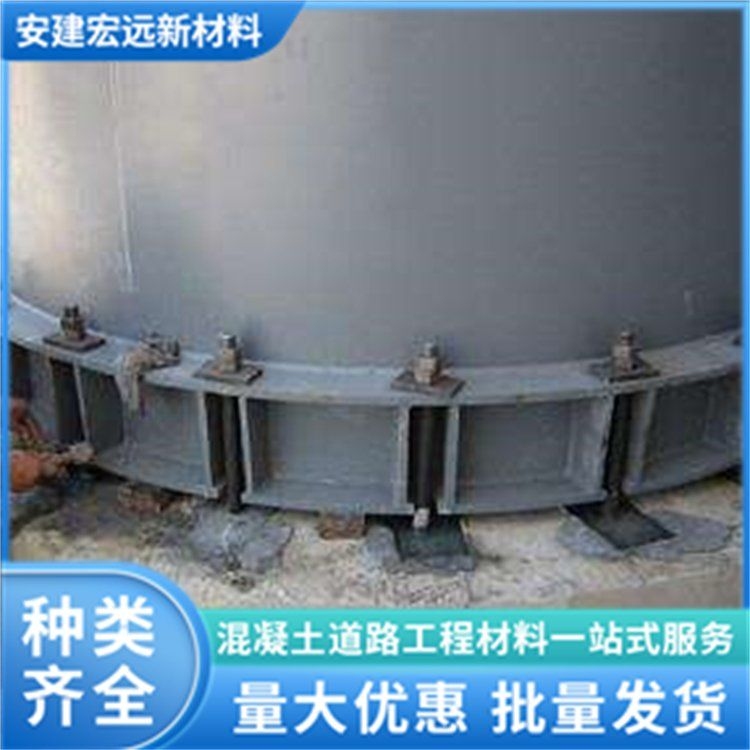 鋼梁加固材料有哪些選擇？（鋼梁加固材料有哪些選擇,） 行業(yè)新聞 第2張