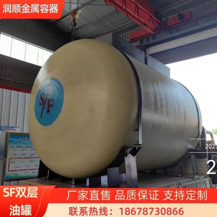 加油站有哪些類型的設備？ 行業(yè)新聞 第2張