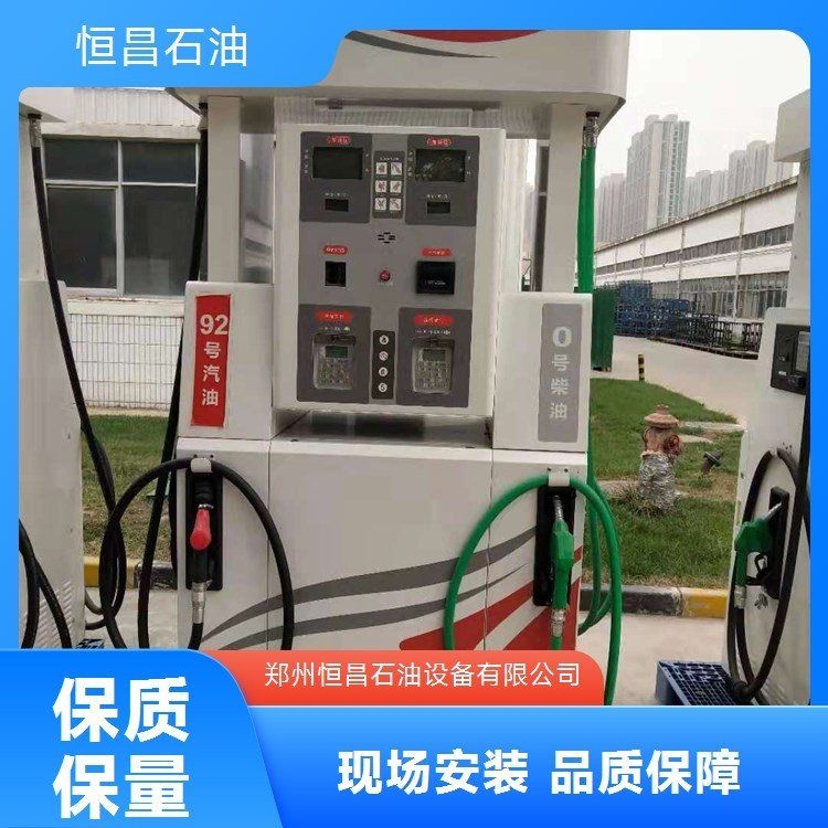 加油站有哪些類型的設備？ 行業(yè)新聞 第5張