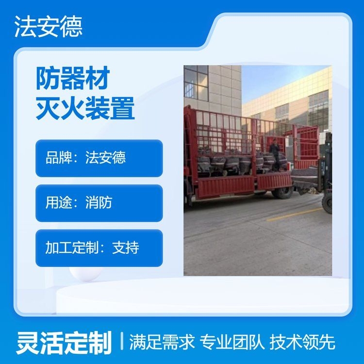 加油站有哪些類型的設備？ 行業(yè)新聞 第8張