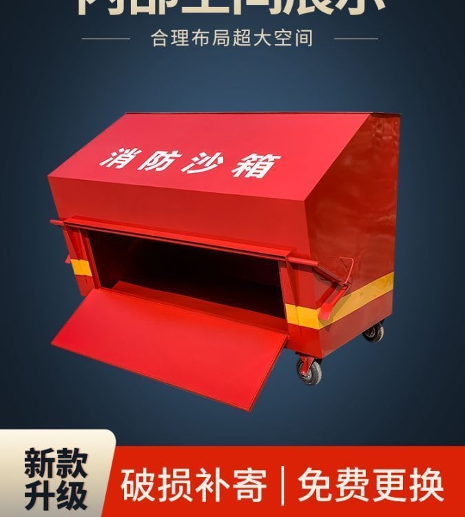 加油站有哪些類型的設備？ 行業(yè)新聞 第9張