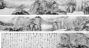 龔賢的哪幅作品最值錢？（龔賢最值錢的作品是《山水通景》四屏，成交價1469.5萬港元） 行業(yè)新聞 第3張