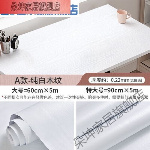 有沒(méi)有碳纖維壁紙？（碳纖維壁紙有哪些品牌推薦） 行業(yè)新聞 第3張