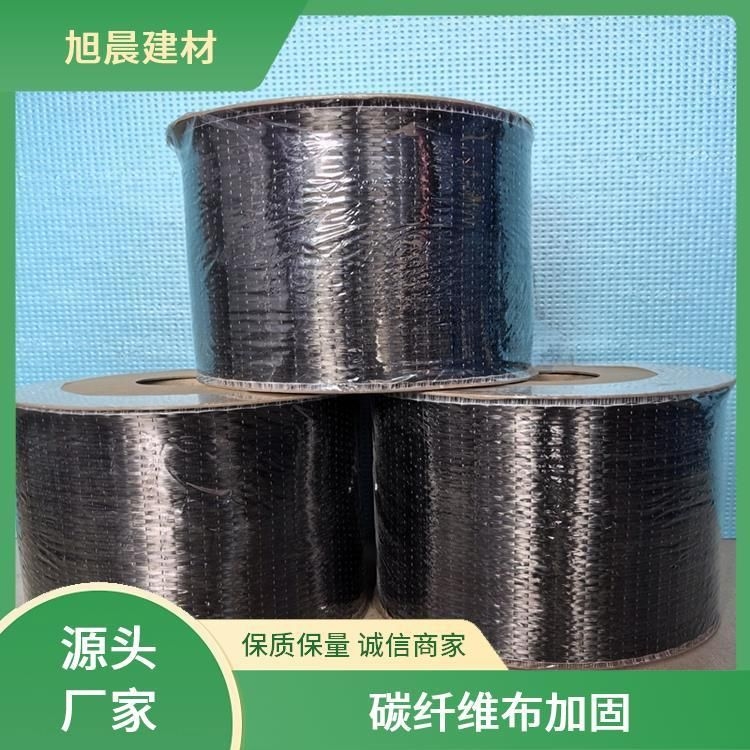 如何選擇優(yōu)質(zhì)的建筑加固材料？（如何選擇優(yōu)質(zhì)的建筑加固材料，關(guān)鍵看參數(shù)、驗報告、重施工） 行業(yè)新聞 第3張