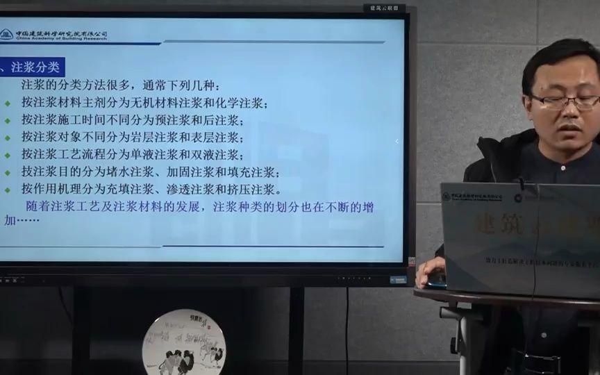 如何選擇優(yōu)質(zhì)的建筑加固材料？（如何選擇優(yōu)質(zhì)的建筑加固材料，關(guān)鍵看參數(shù)、驗報告、重施工） 行業(yè)新聞 第7張