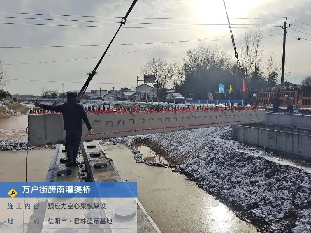 給我推薦一些空心板加固的案例（空心板加固案例） 行業(yè)新聞 第18張