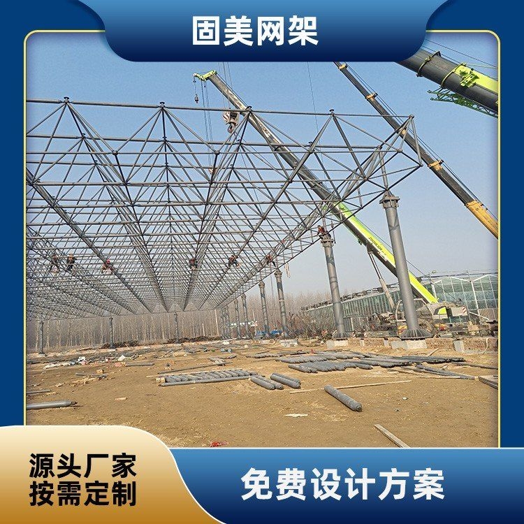 異型鋼結(jié)構(gòu)制作周期多久（異型鋼結(jié)構(gòu)制作周期多久百度愛采購,搜索全網(wǎng)5篇資料） 行業(yè)新聞 第2張