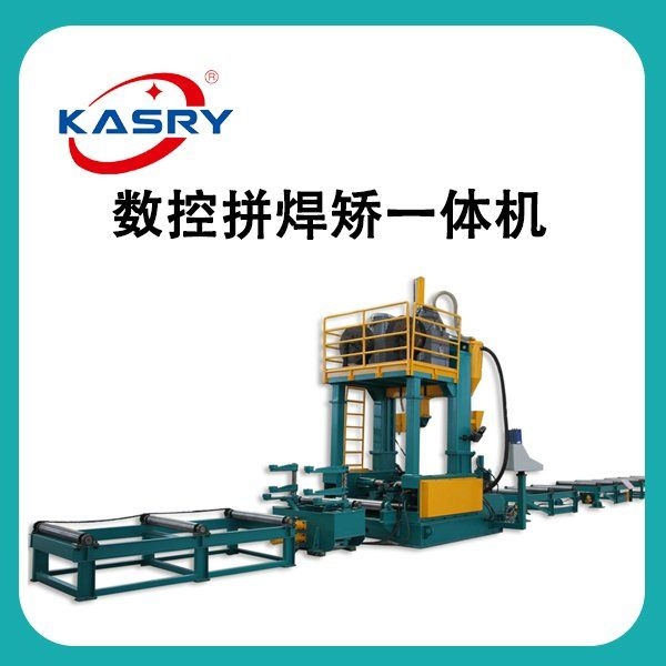 鋼結(jié)構(gòu)廠房施工中如何確保焊接質(zhì)量？（鋼結(jié)構(gòu)廠房焊接質(zhì)量常見問題分析與解決方案） 行業(yè)新聞 第2張