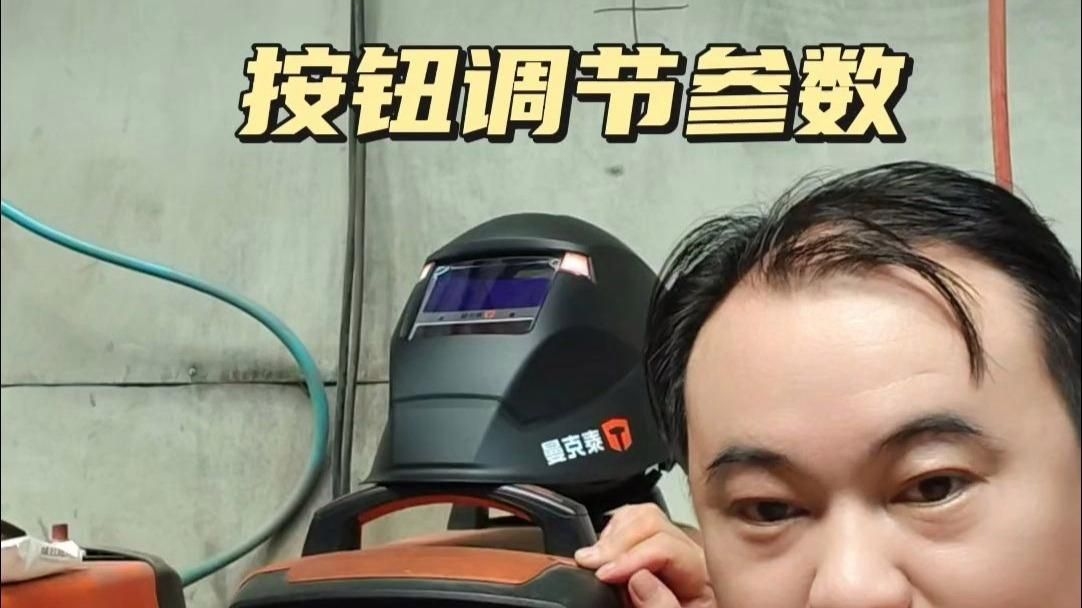 鋼結(jié)構(gòu)廠房施工中如何確保焊接質(zhì)量？（鋼結(jié)構(gòu)廠房焊接質(zhì)量常見問題分析與解決方案） 行業(yè)新聞 第12張