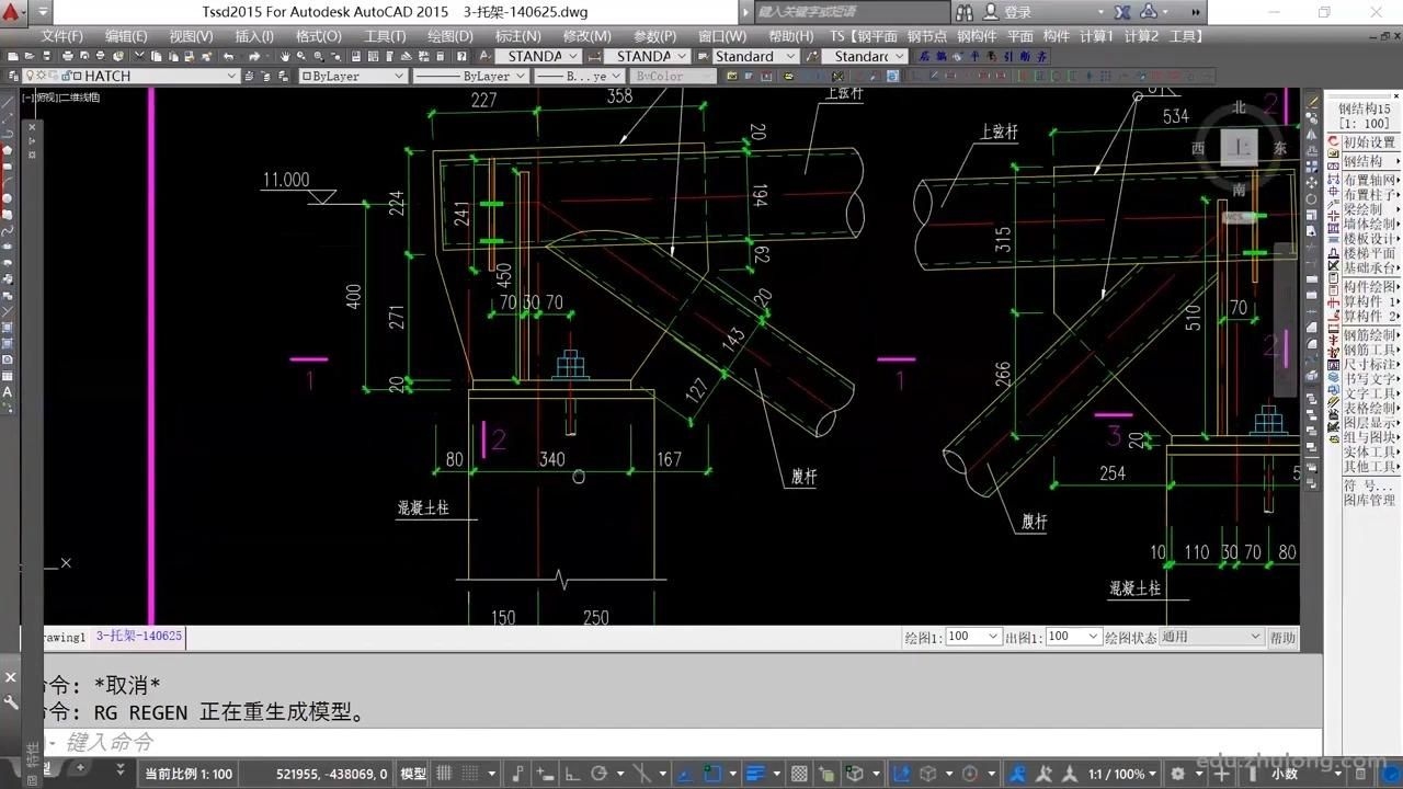 給我一份桁架設(shè)計(jì)圖示例（3d3sdesignv2021實(shí)例講解-張弦桁架） 行業(yè)新聞 第11張