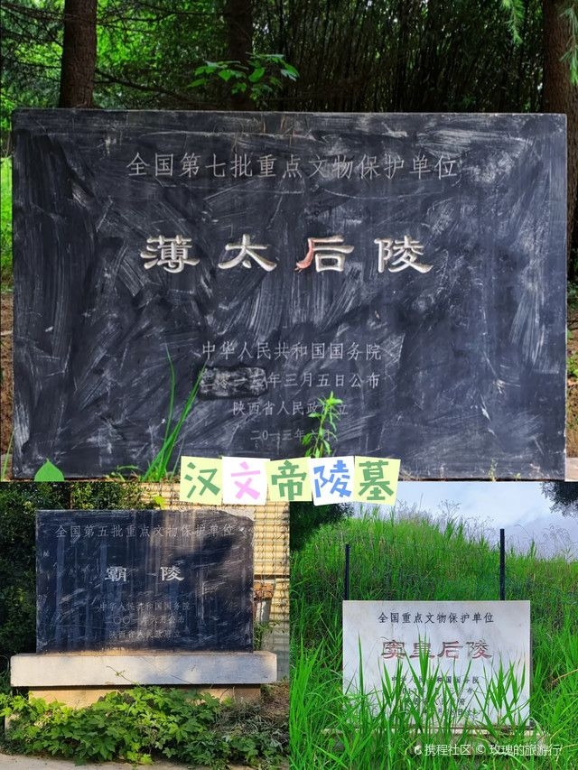 哪些公墓提供免費看車服務(wù)？（西安哪些公墓提供免費看車服務(wù)？） 行業(yè)新聞 第2張