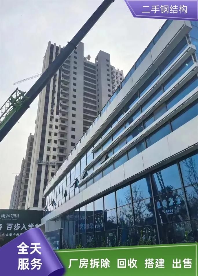 新鄉(xiāng)鋼結(jié)構(gòu)公司(新鄉(xiāng)鋼結(jié)構(gòu)公司和北京湃勒思品牌營(yíng)銷(xiāo)案例有哪些) 行業(yè)新聞 第13張 新鄉(xiāng)鋼結(jié)構(gòu)公司(新鄉(xiāng)鋼結(jié)構(gòu)公司和北京湃勒思品牌營(yíng)銷(xiāo)案例有哪些) 行業(yè)新聞 第13張