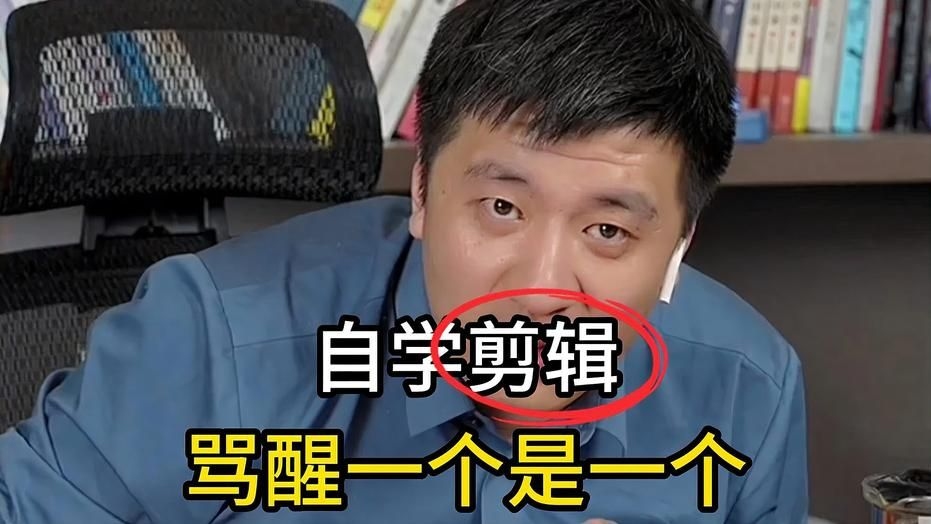 如何判斷一個(gè)視頻是否適合學(xué)習(xí)？（如何判斷一個(gè)視頻是否適合學(xué)習(xí),好的視頻內(nèi)容已為你找到） 行業(yè)新聞 第1張