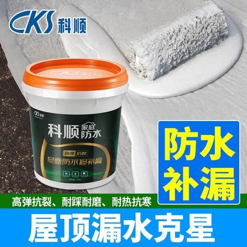 如何選擇適合的屋面加固膠（如何選擇適合的屋面加固膠,搜索全網(wǎng)3篇資料幫你梳理）