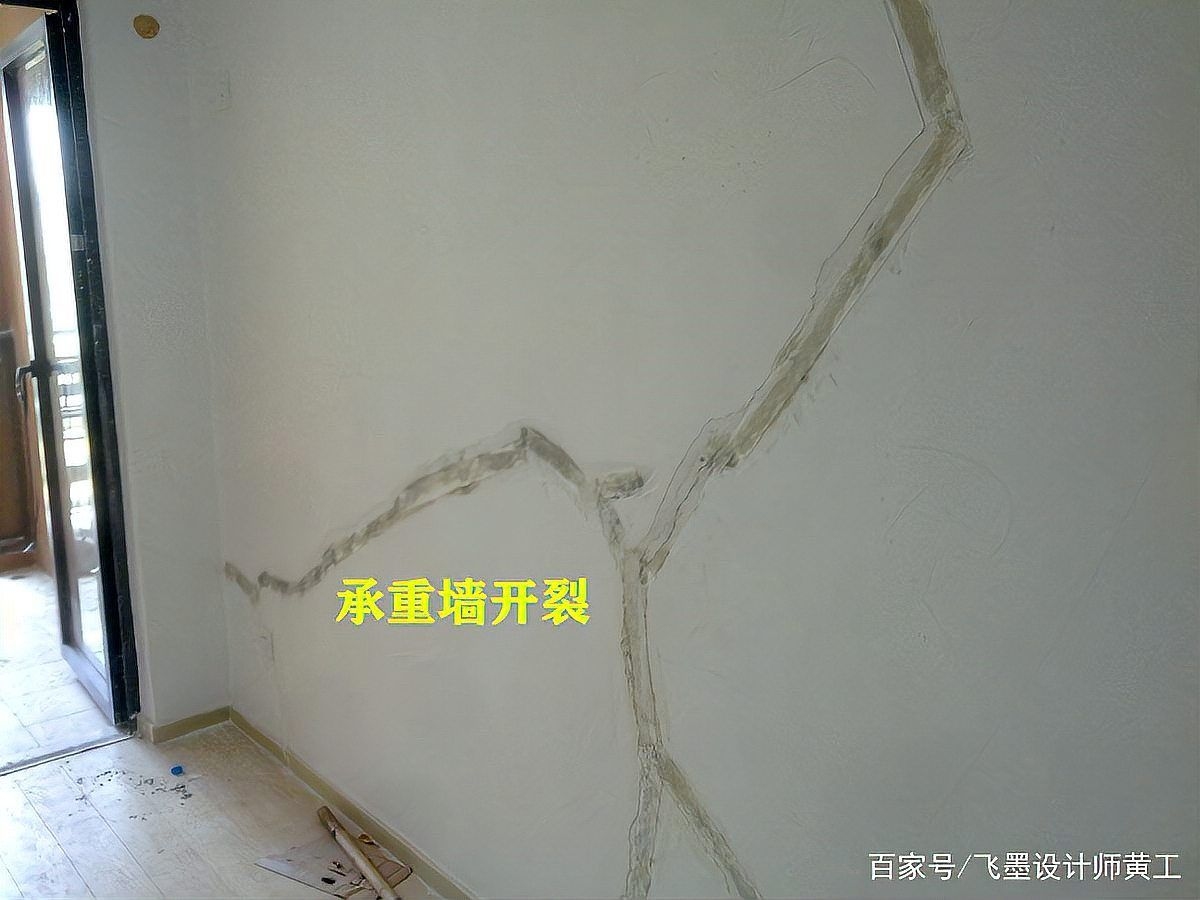 有哪些方法可以加固恢復(fù)承重墻？（哈爾濱居民樓承重墻加固工藝全攻略鑫隆建材科技全攻略） 行業(yè)新聞 第6張