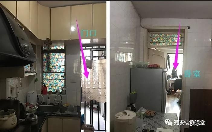 有沒有具體的房屋改造案例圖片？（農(nóng)村5間老房改造案例分享|150㎡大平層改造） 行業(yè)新聞 第3張