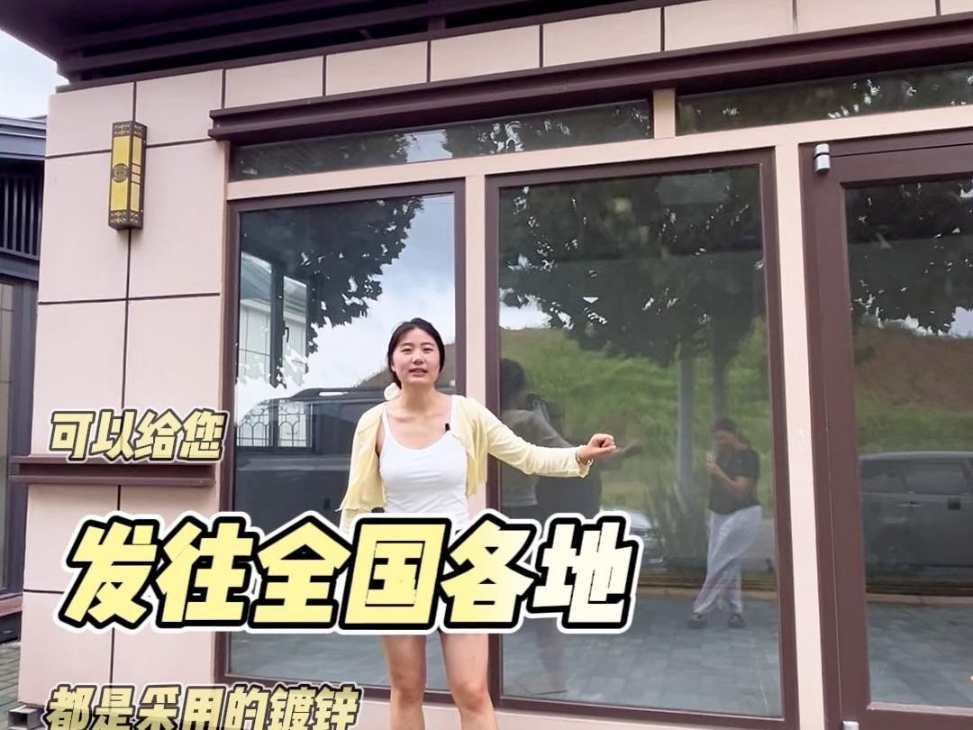 臨沂鋼結(jié)構(gòu)公司有哪些（臨沂鋼結(jié)構(gòu)公司有哪些臨沂市擁有多家專業(yè)的鋼結(jié)構(gòu)公司） 行業(yè)新聞 第1張