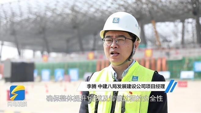 臨沂鋼結(jié)構(gòu)公司有哪些（臨沂鋼結(jié)構(gòu)公司有哪些臨沂市擁有多家專業(yè)的鋼結(jié)構(gòu)公司） 行業(yè)新聞 第3張