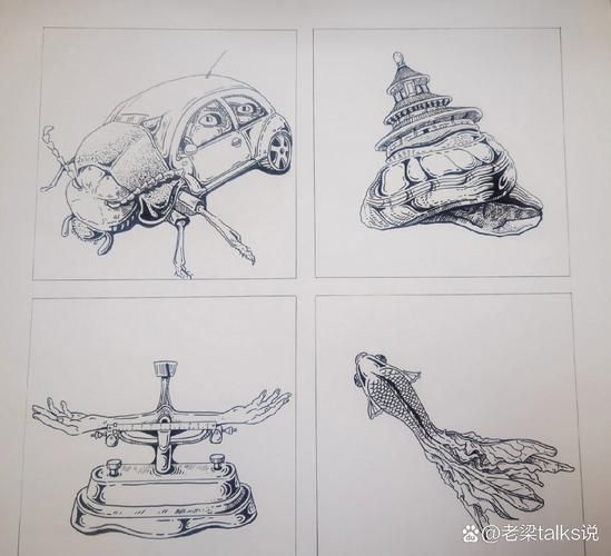 推薦一些異形異構(gòu)的構(gòu)成圖片（異形異構(gòu)構(gòu)成圖片） 行業(yè)新聞 第5張