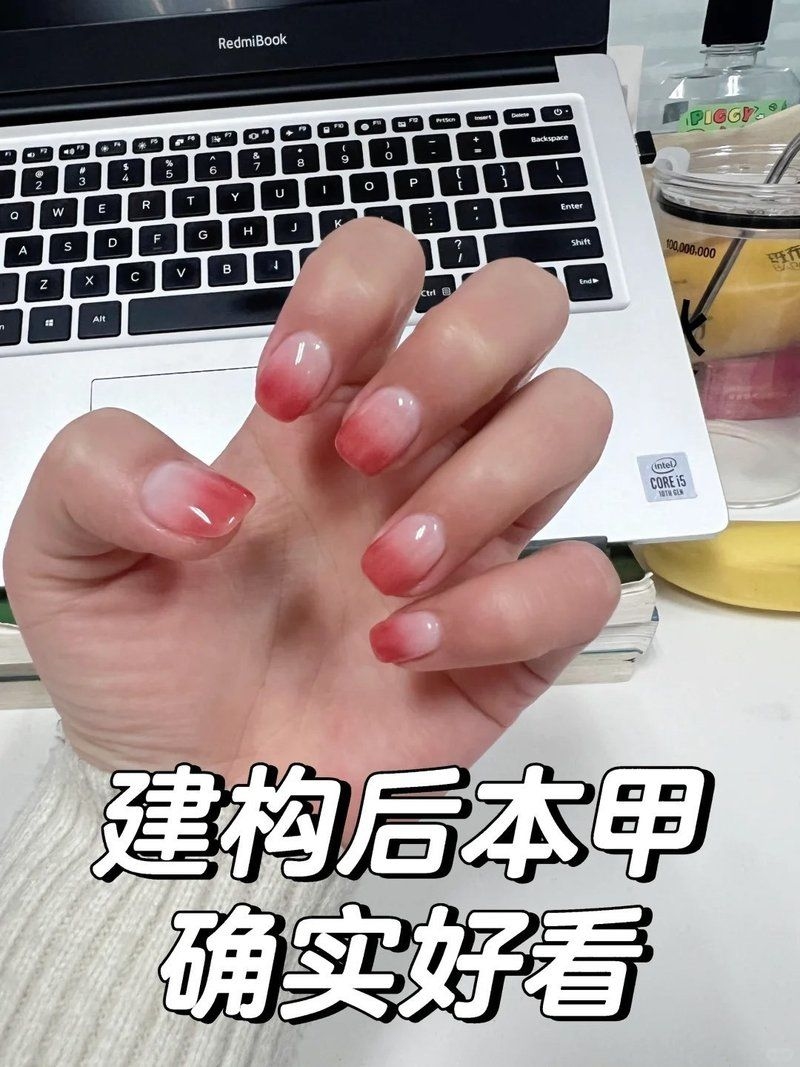 建構(gòu)和美甲延長(zhǎng)術(shù)有什么區(qū)別？（建構(gòu)和延長(zhǎng)術(shù)有什么區(qū)別?） 行業(yè)新聞 第1張